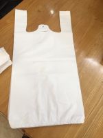 Supermarket Reusable T-shirt Bags On Roll