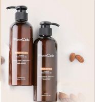 Macadamia Oil Mask - Ficcecode Leave In Conditioner