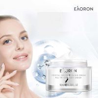 Crystal White Moisturiser +spf15 - Eaoron