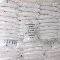 where to buy feed additives monosodium phosphate anhydrous CAS 7558-80-7
