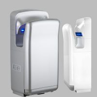 Double-Sided Airstream High-Speed Jet Hand Dryer with HEPA Fileter