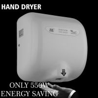 https://es.tradekey.com/product_view/Aike-Ultra-High-speed-Aluminium-Alloy-Hand-Dryer-6310142.html