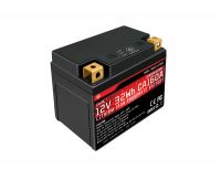 12V 2.5Ah start battery