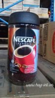 Nescafe classic