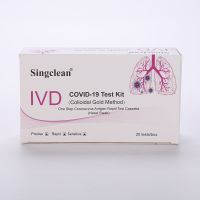 Covid-19 antigen test nasal swab with CE certificate for self testing 