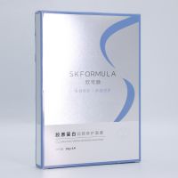 SKFORMULA Collagen Nourishing Repair Mask