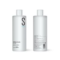 Surgiclean Collagen lotion