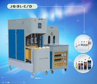 https://jp.tradekey.com/product_view/Automatic-Blow-Moulding-Machine-83551.html