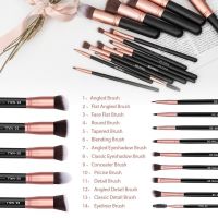 Bs-mall Makeup Brushes Premium Synthetic Foundation Powder Concealers Eye Shadows Makeup 14 Pcs Brush Set, Rose Golden
