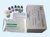 Hydatid Disease Antibody Rapid Test