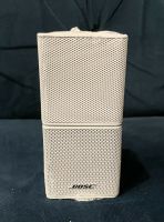 **OFFER** BRAND NEW 1 x New Sealed Bose Lifestyle Premium Jewel Cube Speaker White