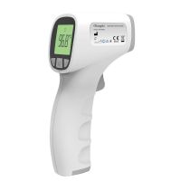 No-Touch Forehead Thermometer for Adults, Body Thermometer and Surface Thermometer 2 in 1, Digital Infrared Thermometer for Anyone with Accurate LCD Display
