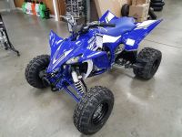 Yamaha YFZ450R SE Original 2018