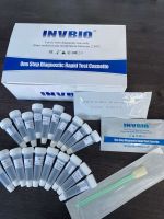 High Specificity  Coronavirus (SARS-CoV-2) Antigen Rapid Test Device (Saliva)