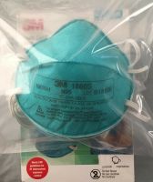 Buy New 3M N95 1860 Disposable face mask in factory box