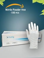 New Disposable Nitrile Examination Gloves For Sales