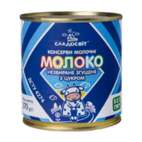 Condensed milk  370 gr