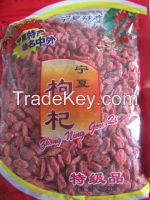Goji berry  Ningxia top grade dried wolfberry