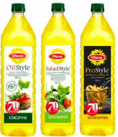 Sunflower oil, cooking oil, salad oil