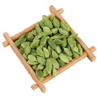 Green Cardamom High Grade