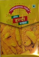 Turmeric powder