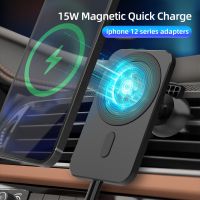 15W Magnetic Qi Wireless Car Charger Automatic Clamping for iPhone 12 Pro  Air Vent Mount Phone Holder 