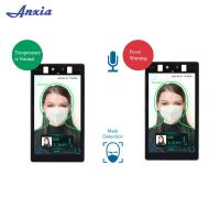 Temperature Measure Detection Medical Grade Sensor Face Recognition Access Control System