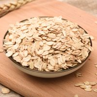 WHOLE GRAIN ROLLED OATS / Oat Flakes/Instant Oat meals