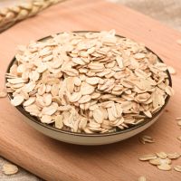 Wholesale Large Size Flake Rolled Oats for Sale.
