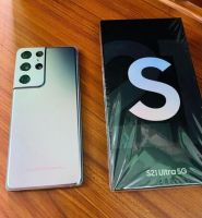 Sell Brand New Original Unlocked Samsung Galaxy S21 Ultra