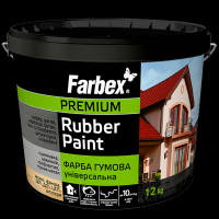 Rubber paint TM âFarbexâ