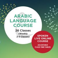 Online Arabic Language Course