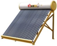 solar water heater system