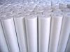 Coated Alkali Resistant Mesh For Eifs (FET-E)