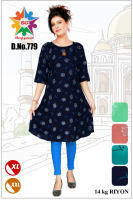 Women cotton Kurti 