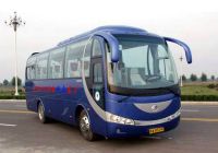 YUTONG series used passenger buses