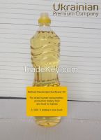 Refined Deodorized Sunflower Oil