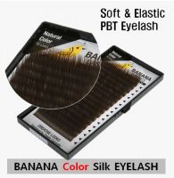 Natural color top quality individual Eyelash