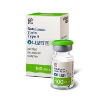 100 iu 200iu Botulinum Toxin Type A NABOTA 