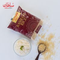 Golden Sella Basmati Rice from Nankana Sahib, Pakistan