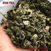 Green Tea BOM big leaf best quality in FULMEX factory Viet Nam