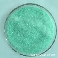 Advanced Ferrous Sulfate Ã¢ï¿½ï¿½ Used in Tanning, Iron Production & Wastewater Treatment