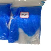 Powerful Copper Sulfate Ã¢ï¿½ï¿½ Perfect for Soil Fertilization & Fungicide Application