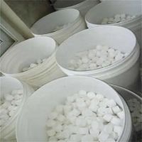Effective Chlorine Dioxide Ã¢ï¿½ï¿½ Ideal for Safe Water Treatment & Odor Control