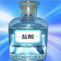 Ideal Solution for Surface Treatment and Pickling Ã¢ï¿½ï¿½ Hydrochloric Acid