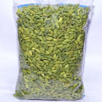 Premium Quality Organic 8mm Green Cardamom