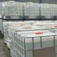  Perfect for Water Treatment, Food Additives, and Manufacturingr Water Treatment, Food Additives, and Manufacturing Get Pure Phosphoric Acid 