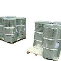 Get Premium Propylene Glycol Ã¢ï¿½ï¿½ Ideal for Moisturizing and Solvent Uses in Cosmetics