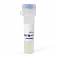 Acetic Acid for use in the production of acetate fibers, plastics, and resins
