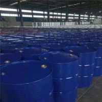 Sulfonated Castor Oil for sale Ã¢ï¿½ï¿½ effective for surface-active agents